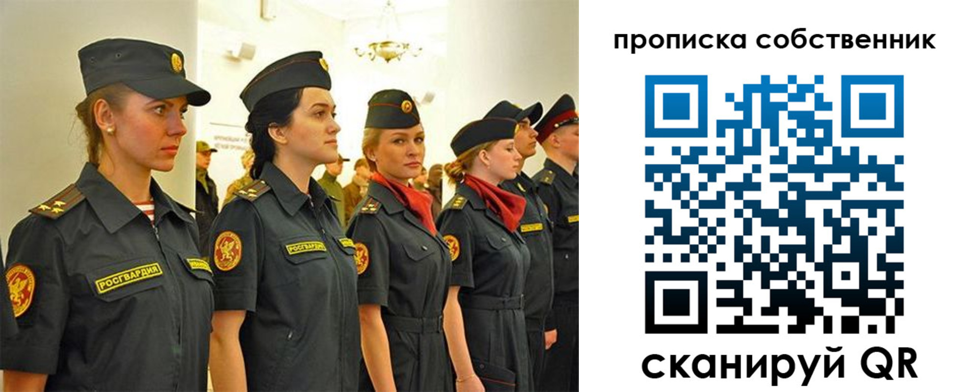 форма 3 в Новоаннинском